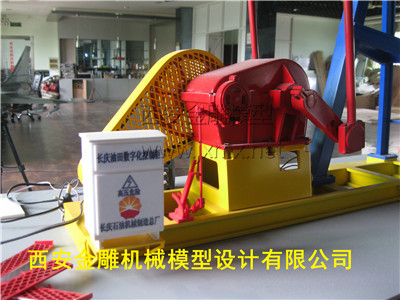數(shù)字化動(dòng)態(tài)抽油機(jī)模型