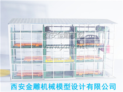 靜態(tài)智能車庫模型 靜態(tài)智能車庫模型