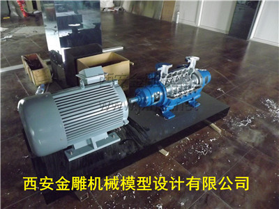 多級(jí)礦用離心泵模型 多級(jí)礦用離心泵模型