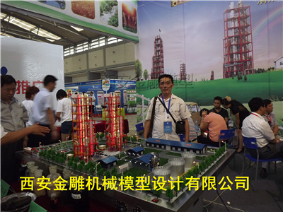 化工機(jī)械模型