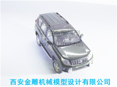 車模