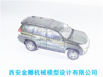 汽車仿真模型