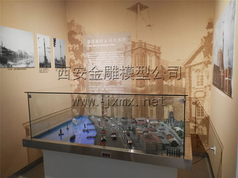 授時(shí)中心展廳外灘天文臺沙盤模型